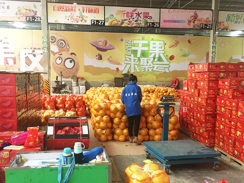 门店七
